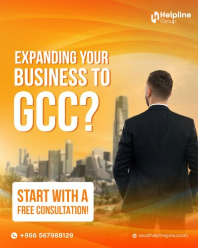expand to gcc social media expand to gcc social media