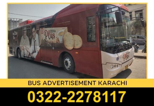 people-bus-marketing-karachi people-bus-marketing-karachi