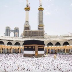 umrah packages 2025 2