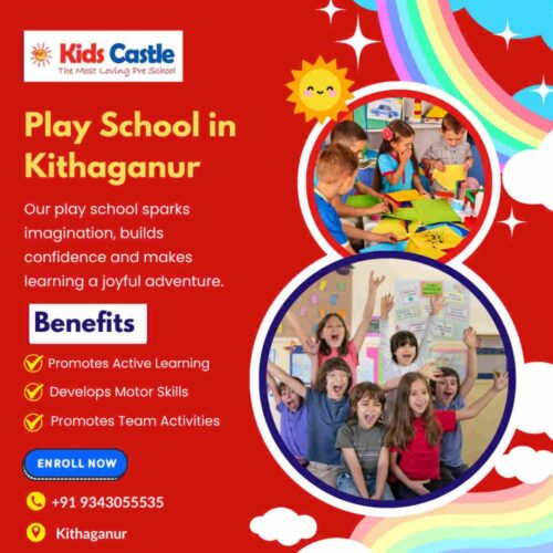 Play School in Kithaganur (2) (2) Play School in Kithaganur (2) (2)