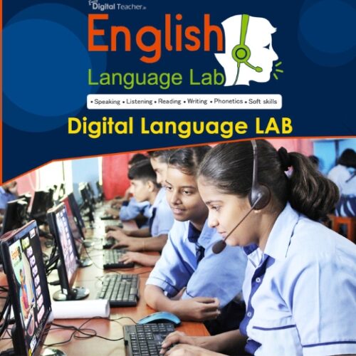 Digital Language Lab (2) Digital Language Lab (2)