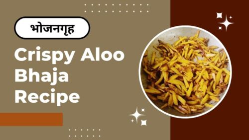 Black And Brown Simple Fried Rice Recipe YouTube Thumbnail Black And Brown Simple Fried Rice Recipe YouTube Thumbnail