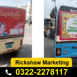 rickshaw-marteting-