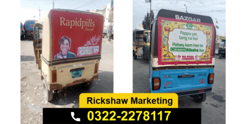 rickshaw-marteting- rickshaw-marteting-