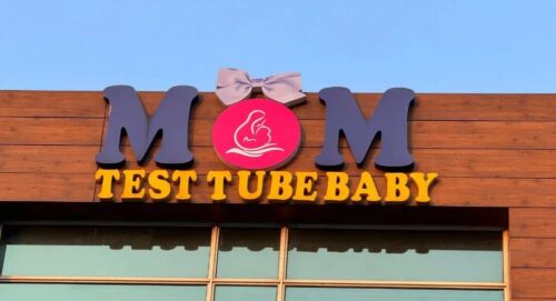 mom ivf banner mom ivf banner