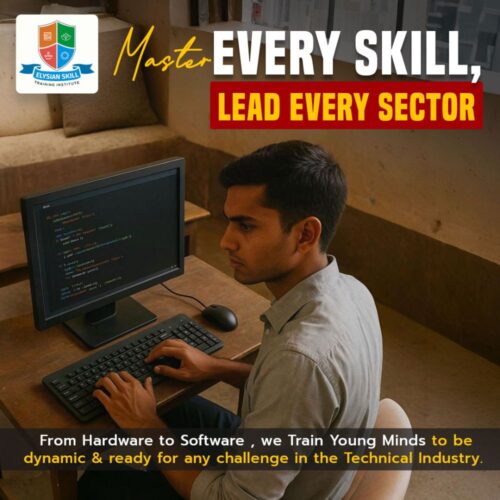 Skill Training Institute Skill Training Institute