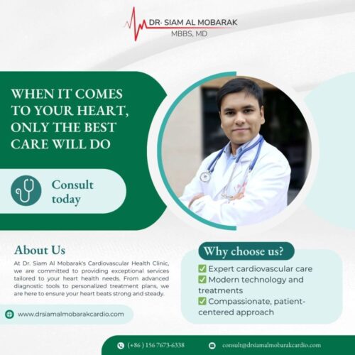 dr siam- best cardiovascular health clinic dr siam- best cardiovascular health clinic