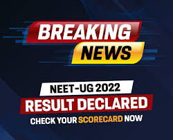 News News
