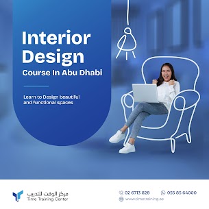 Interior Design In Abu Dhabi Interior Design In Abu Dhabi
