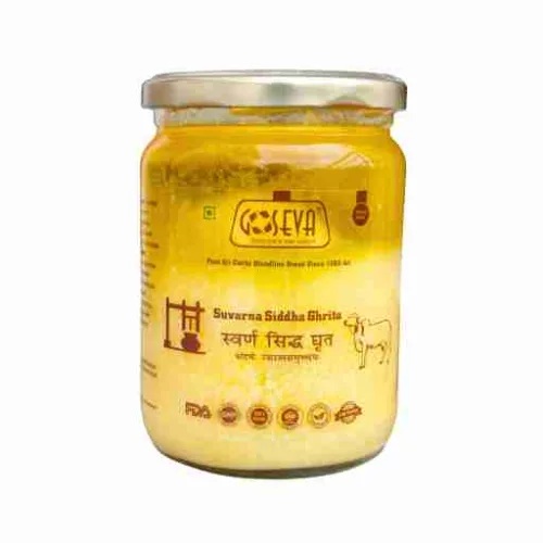 SUVARNA-SIDDHA-GHEE-500x500 SUVARNA-SIDDHA-GHEE-500x500