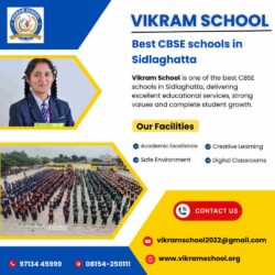 Best CBSE schools in Sidlaghatta