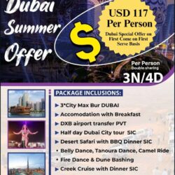 Dubai SUm.jpeg (1)