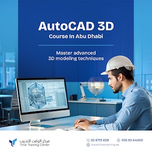 AutoCAD 3D in Abu Dhabi AutoCAD 3D in Abu Dhabi