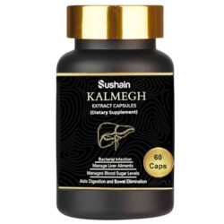 kalmegh