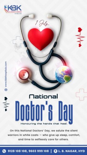 Doctors Day 2025 (1) Doctors Day 2025 (1)