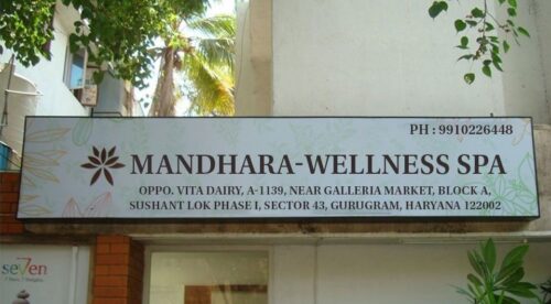 Mandhara-wellness spa Board Mandhara-wellness spa Board
