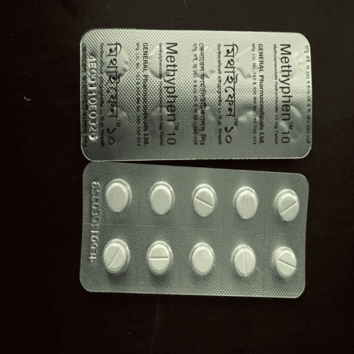 Buy Ritalin 10mg Online (1) Buy Ritalin 10mg Online (1)