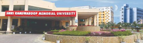 1600x483-know-our-campus-2-11zon-21022404365828 1600x483-know-our-campus-2-11zon-21022404365828