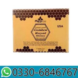 Golden_Royal_Honey_in_Pakistan
