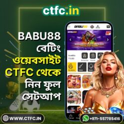 CTFC-white-label-exchange-website-in-bangladesh (68)