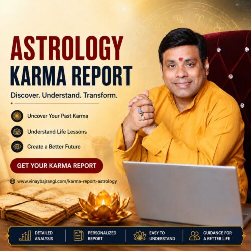 astrology karma report 1 astrology karma report 1