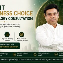 Right business choice astrology consultaion