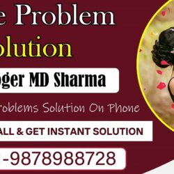 Love Problem -Solution