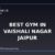 best-gym-in-vaishali-nagar-jaipur