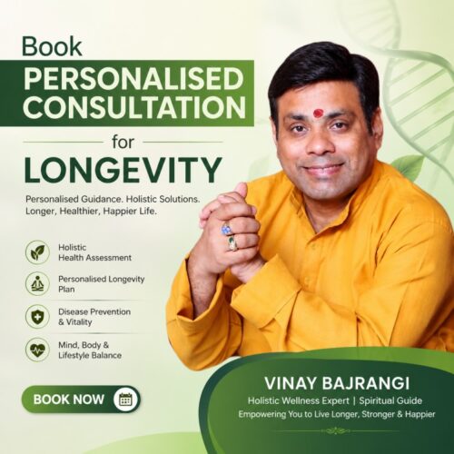 Book personalised consultation for Longevity 1 Book personalised consultation for Longevity 1