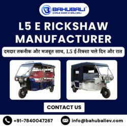 L5 E Rickshaw Manufacturer