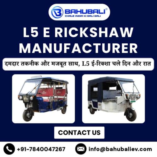 L5 E Rickshaw Manufacturer L5 E Rickshaw Manufacturer