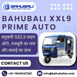 BAHUBALI XXL9 PRIME AUTO