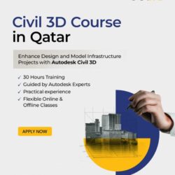 civil-3d-course-in-qatar_optimized