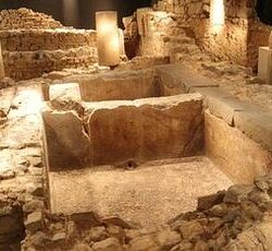 ruins museum