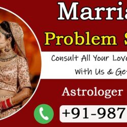 Marriage Problem -Solution