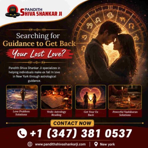 Make Ex Fall In Love in New York Make Ex Fall In Love in New York