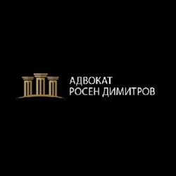 advokatdimitrov logo