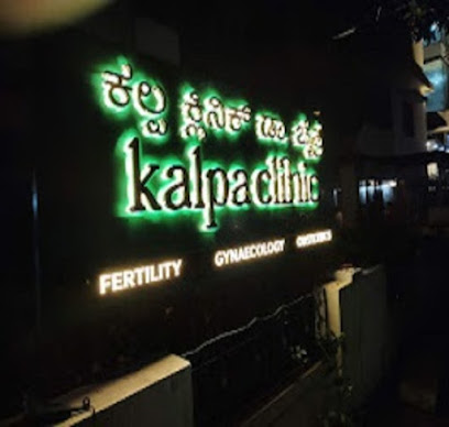 Top-Rated Fertility Clinic in Bannerghatta Top-Rated Fertility Clinic in Bannerghatta
