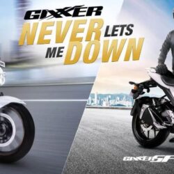 gixxer new