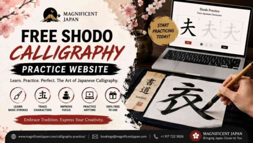 free-shodo-calligraphy-practice-website free-shodo-calligraphy-practice-website