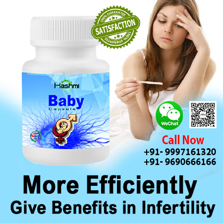 Baby-Capsule Baby-Capsule
