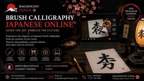 brush-calligraphy-Japanese-online brush-calligraphy-Japanese-online