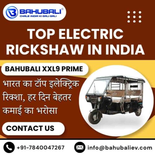 Top Electric Rickshaw in India Top Electric Rickshaw in India
