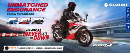 gixxer sf gixxer sf
