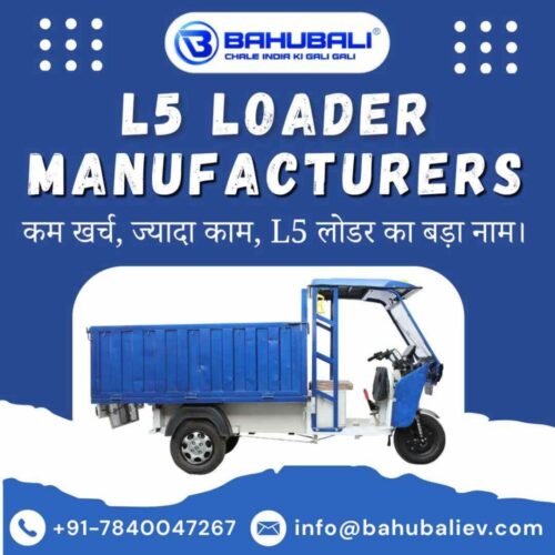 L5 Loader Manufacturers L5 Loader Manufacturers