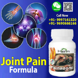 Painazone