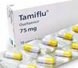 imgi_15_tamiflu