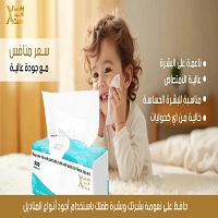 imgi_2_YAERl8INcihljovRHnXcG42kgeyUrAAiD59Kr5vS