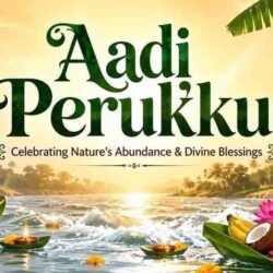 Aadi-2026