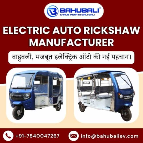 Electric Auto Rickshaw Manufacturer Electric Auto Rickshaw Manufacturer